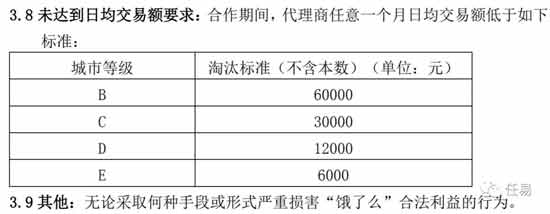 星空体育- 星空体育官方网站- APP下