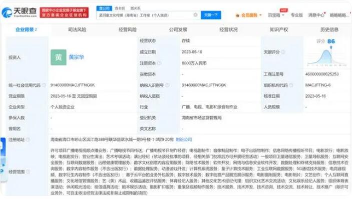 星空体育- 星空体育官方网站- APP下