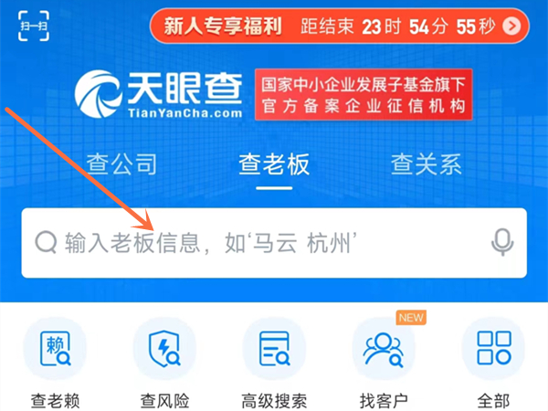 好的广州记账公司注册代理记账公司推荐新设