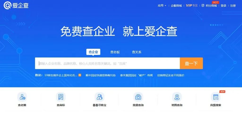 广州正元咨询｜专业办理一手房定金、首付退