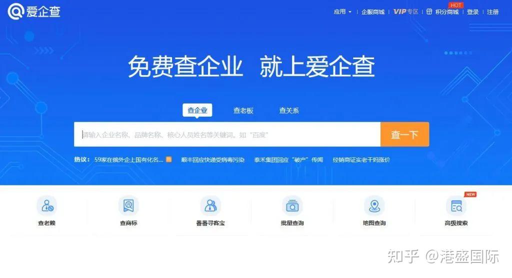 星空体育- 星空体育官方网站- APP下