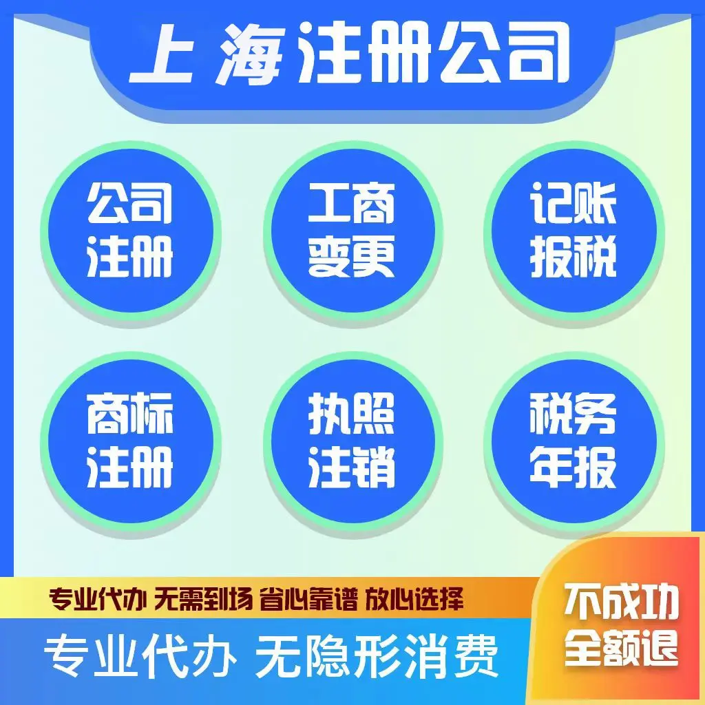 朱勇星空体育- 星空体育官方网站- AP