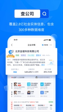 8星空体育- 星空体育官方网站- APP